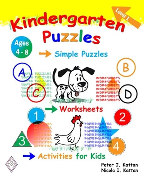 Kindergarten Puzzles - Level 1 | Kattan, Peter I. - 교보문고