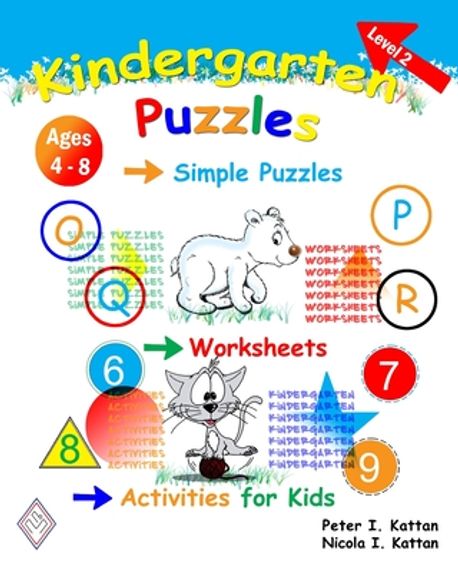 Kindergarten Puzzles - Level 2 | Kattan, Peter I. - 교보문고