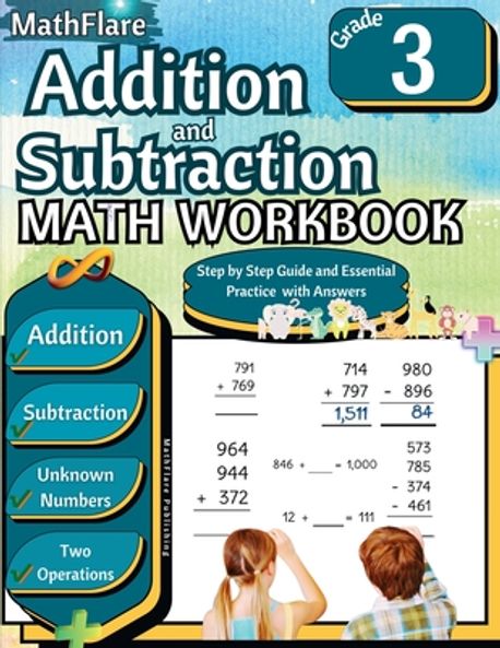 Addition and Subtraction Math Workbook 3rd Grade | Publishing ...