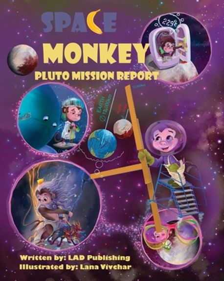 Space Monkey | Publishing, Lad - 교보문고