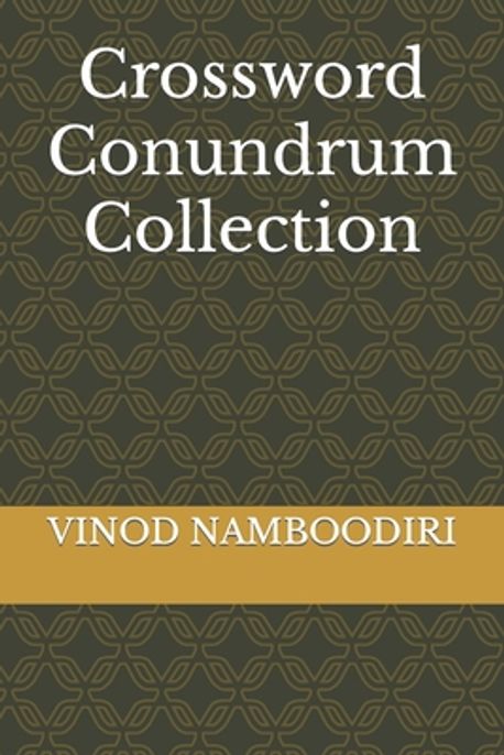 Crossword Conundrum Cracked: The Composer'S Complete Career - tmo1r7v