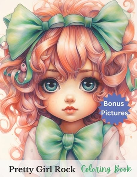 Pretty Girl Rock Coloring Book | Designs, Positive Elements - κ΅λ³΄λ¬Έκ³