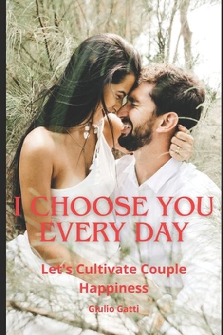 thumbnail image 2 of I Choose You (Every Day & Always 2 of 14