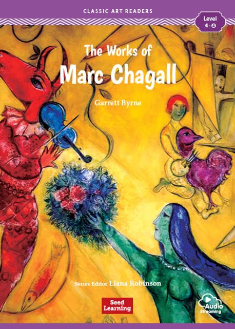 The Works of Marc Chagall | Garrett Byrne - 교보문고