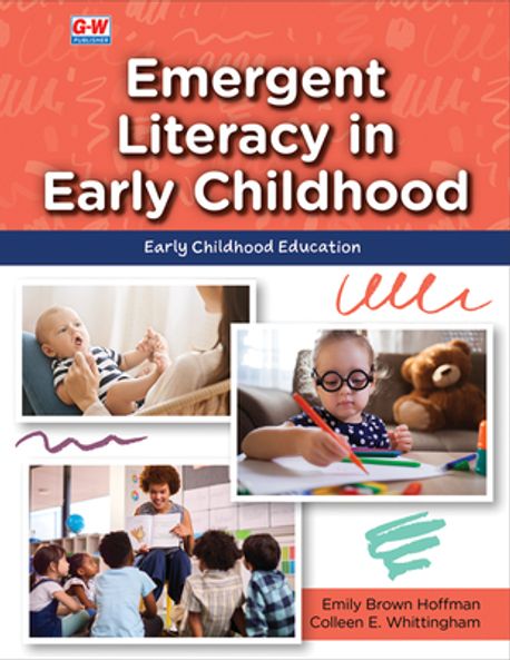 Emergent Literacy in Early Childhood | Hoffman, Emily Brown - 교보문고