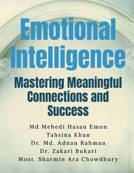 Emotional Intelligence | MD Mehedi Hasan Emon - 교보문고