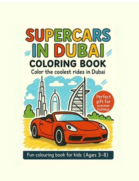Looplit Supercars in Dubai | Looplit - 교보문고