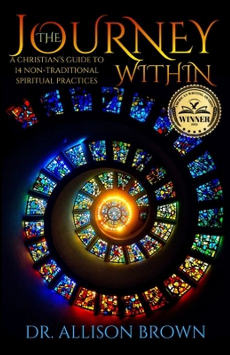 the journey within https: Images High Quality Grahic The Journey Within | Brown, Allison - 교보문고