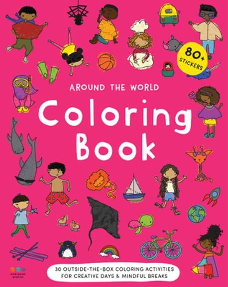 Around the World Coloring Book | Buddies, Worldwide - 교보문고