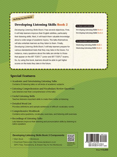 Developing Listening Skills 2 | Michael A. Putlack - 교보문고