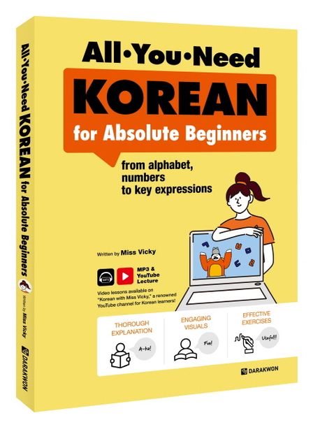 All-You-Need KOREAN for Absolute Beginners | Miss Vicky - 교보문고