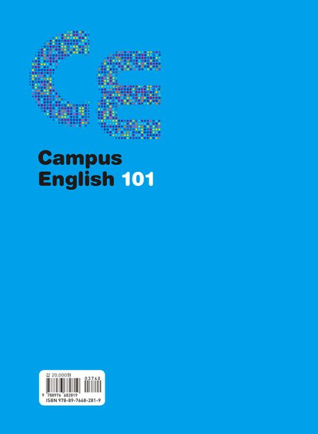 Campus English 101 | Charles Kim - 교보문고