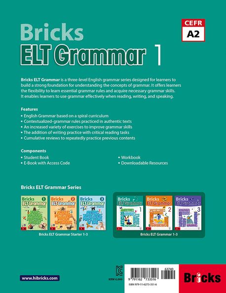 Bricks ELT Grammar WB 1 International | Bricks 편집부 - 교보문고