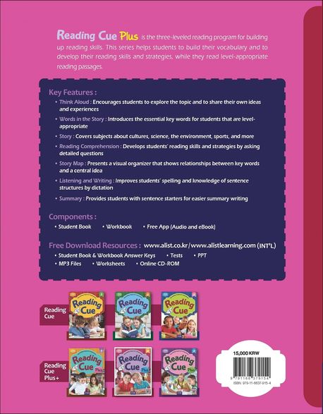 Reading Cue Plus 2 SB+WB (with App) | A List 편집부 - 교보문고