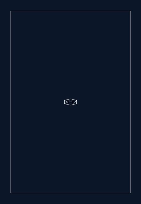 Dance Music Archive 댄스 뮤직 아카이브 DMA 부가 이미지2