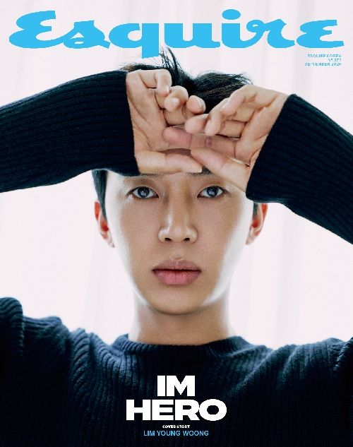 [교보문고] 에스콰이어(ESQUIRE)(2026년 9월호)(A형)