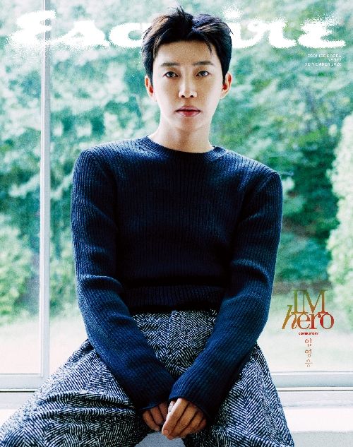 [교보문고] 에스콰이어(ESQUIRE)(2026년 9월호)(B형)