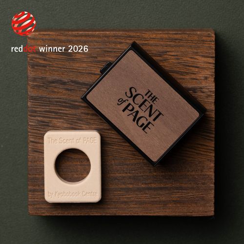 [교보문고] The Scent of Page : 차량용 방향제(개선판)