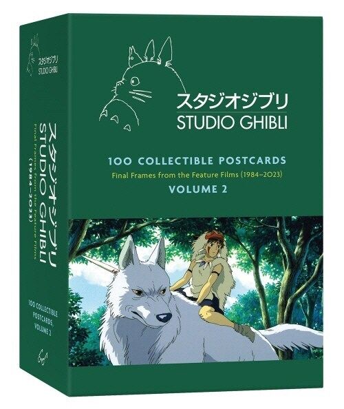 [교보문고] Studio Ghibli 100 Postcards Volume 2 스튜디오 지브리 엽서 100장 세트 2