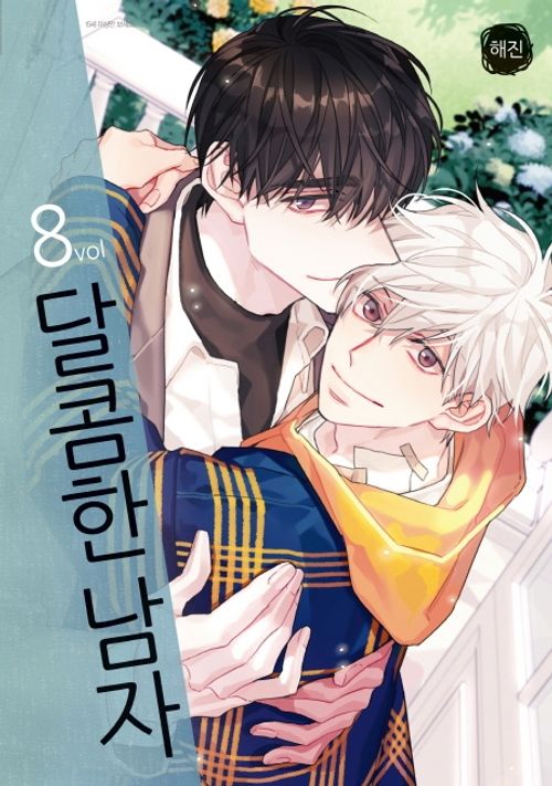 The Sweetest Man Vol 8