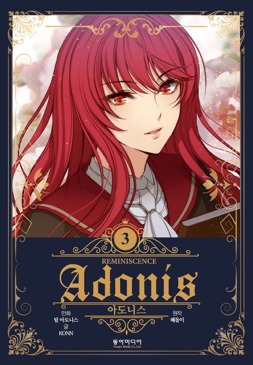 Adonis Vol 3 Korean Webtoon Book Manhwa Comics Manga Kakaopage Tapas