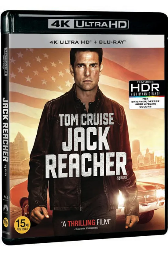 잭 리처 4K UHD+BD [JACK REACHER]