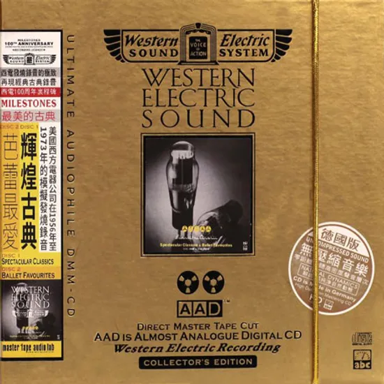 WE 100TH ANNIVERSARY MILESTONES 01/02 [WESTERN ELECTRIC SOUND]