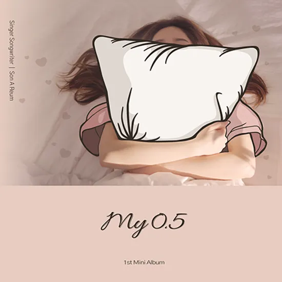 MY 0.5 [미니 1집]