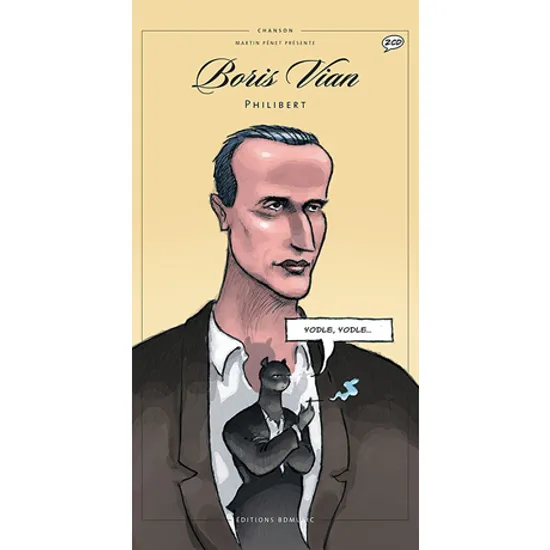 PHILIBERT [보리스 비앙 & 일러스트: 필리베르]