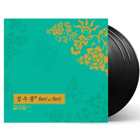 BEST OF BEST: 데뷔 25주년 기념 베스트 [한정반] [140G LP]