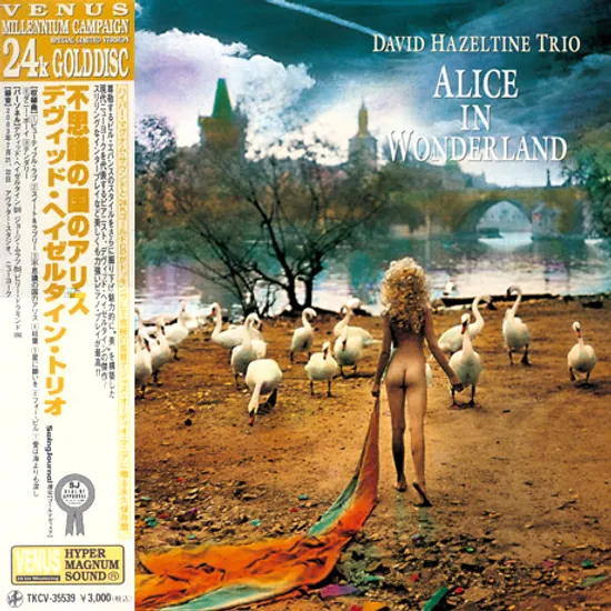 ALICE IN WONDERLAND [24K GOLD DISC]