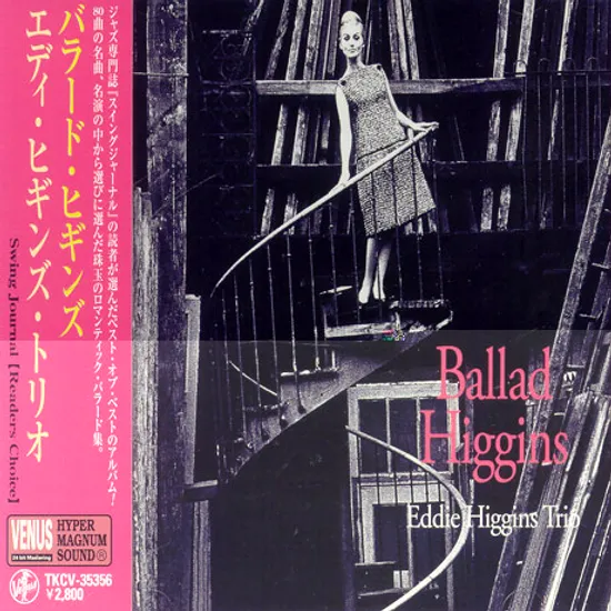 BALLAD HIGGINS