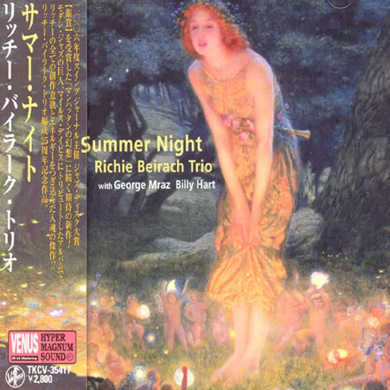 SUMMER NIGHT