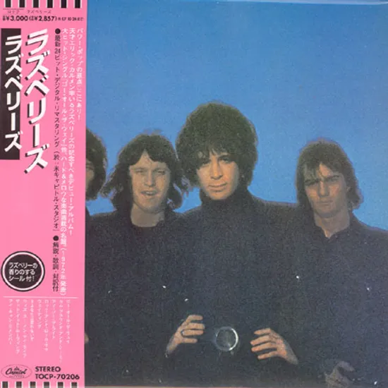 RASPBERRIES [JAPAN, PAPERSLEEVE]