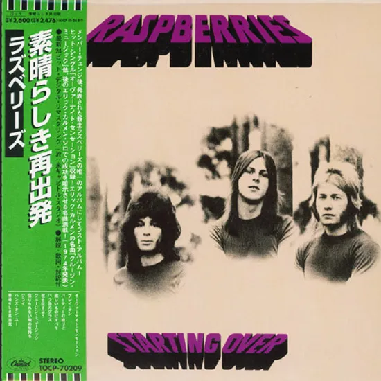 STARTING OVER [JAPAN, PAPERSLEEVE]