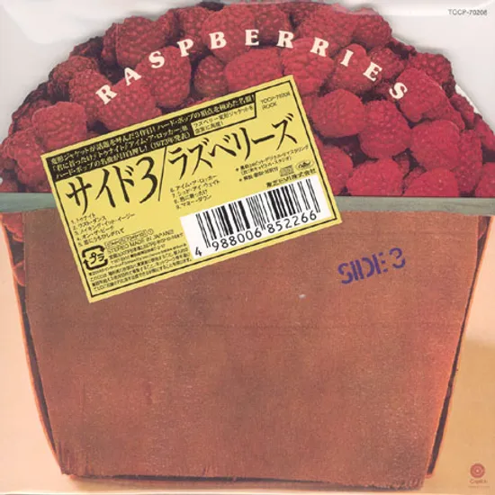 SIDE 3 [JAPAN, PAPERSLEEVE]