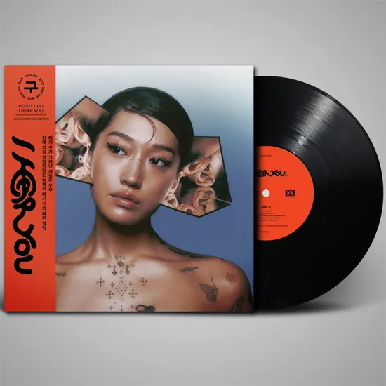 I HEAR YOU [KOREA EDITION] [LP]