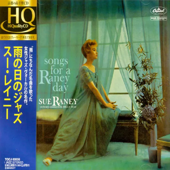 SONGS FOR A RANEY DAY [HQCD]