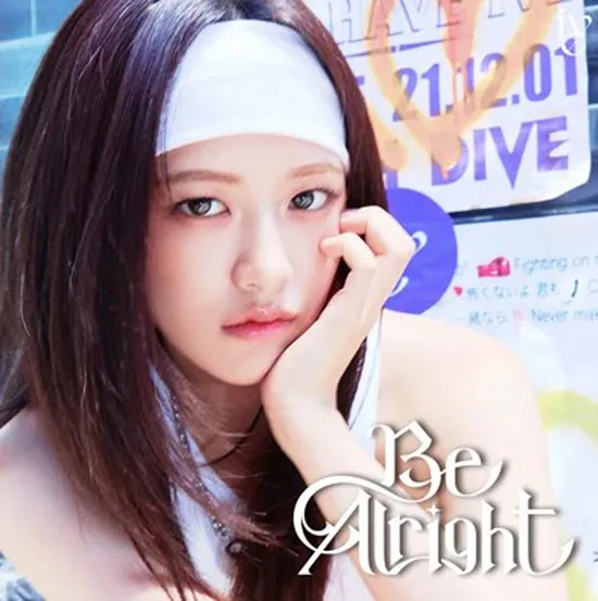 BE ALRIGHT [JAPAN 3RD EP] [YUJIN VER]