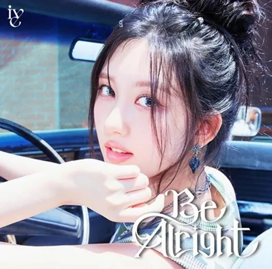 BE ALRIGHT [JAPAN 3RD EP] [GAEUL VER]