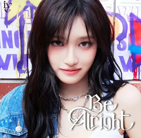 BE ALRIGHT [JAPAN 3RD EP] [LEESEO VER]