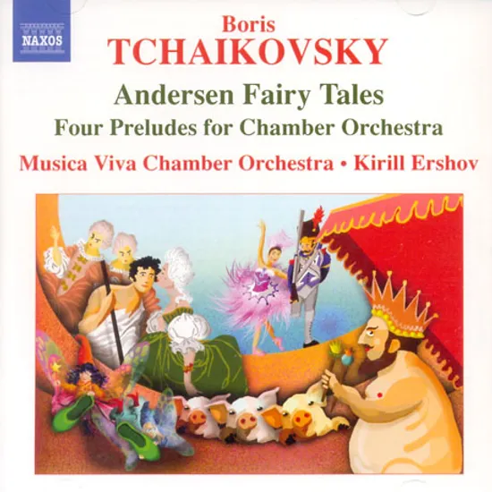 ANDERSEN FAIRY TALES/ KIRILL ERSHOV