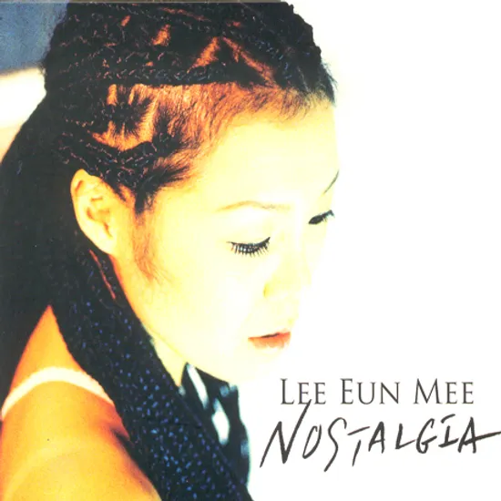 NOSTALGIA [리메이크]