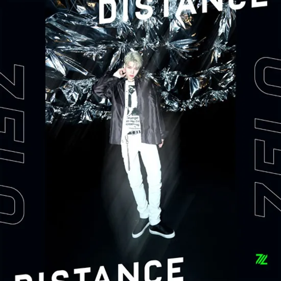 DISTANCE [미니 1집]
