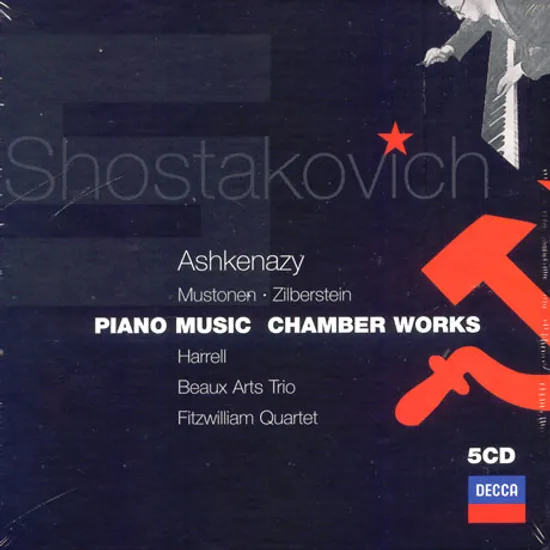 PIANO MUSIC/ CHAMBER WORKS/ FITZWILLIAM QUARTET