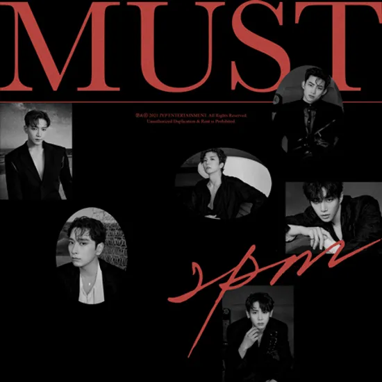 MUST [정규 7집]