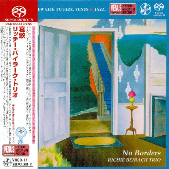 NO BORDERS [SACD]