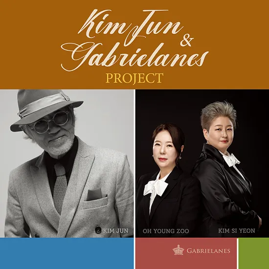KIM JUN & GABRIELANES PROJECT