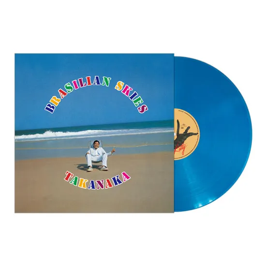 BRASILIAN SKIES [180G SKY BLUE LP]