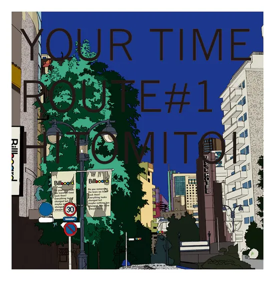 YOUR TIME ROUTE #1 [DEEP BLUE]